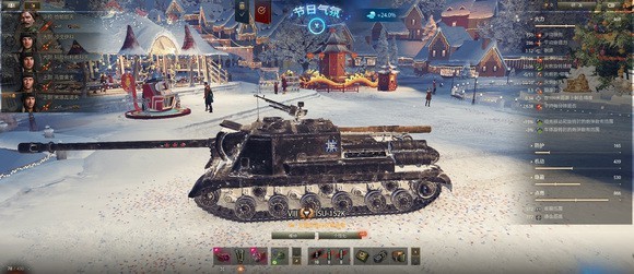 《坦克世界》ISU-152K三环玩法解析