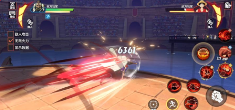 《航海王热血航线》S级希流技能介绍