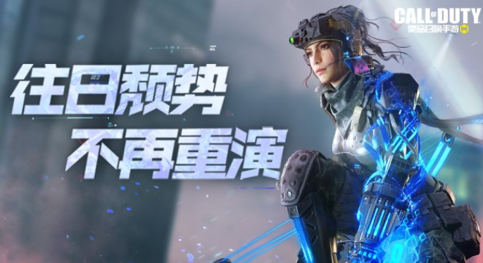 使命召唤手游ak117猛毒之吻获得攻略