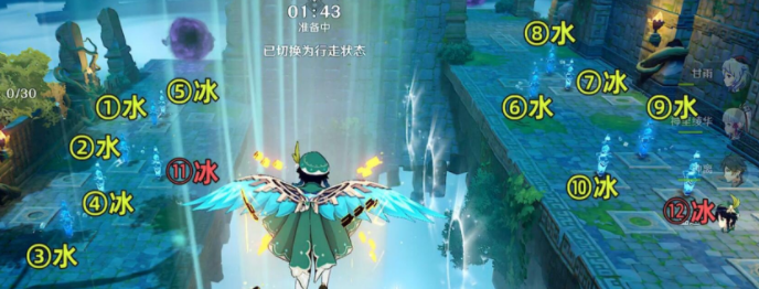 原神稻妻机关棋谭最后一关攻略