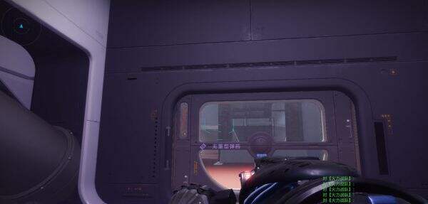 《命运2》深岩墓室第二关卡BUG进门技巧