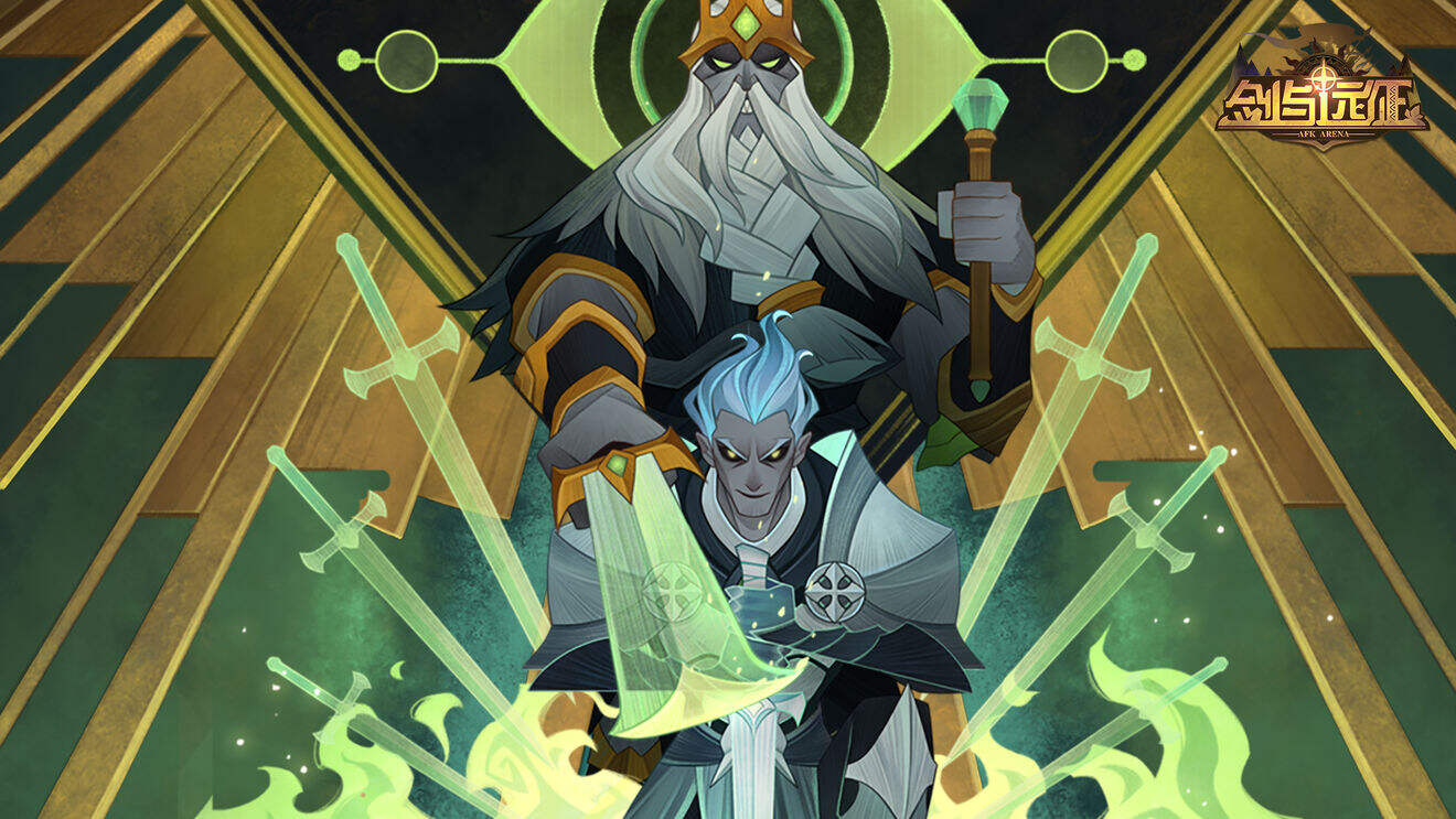 剑与远征回音峡谷完成攻略