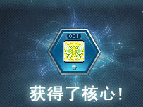 冒险岛5转V矩阵技能攻略