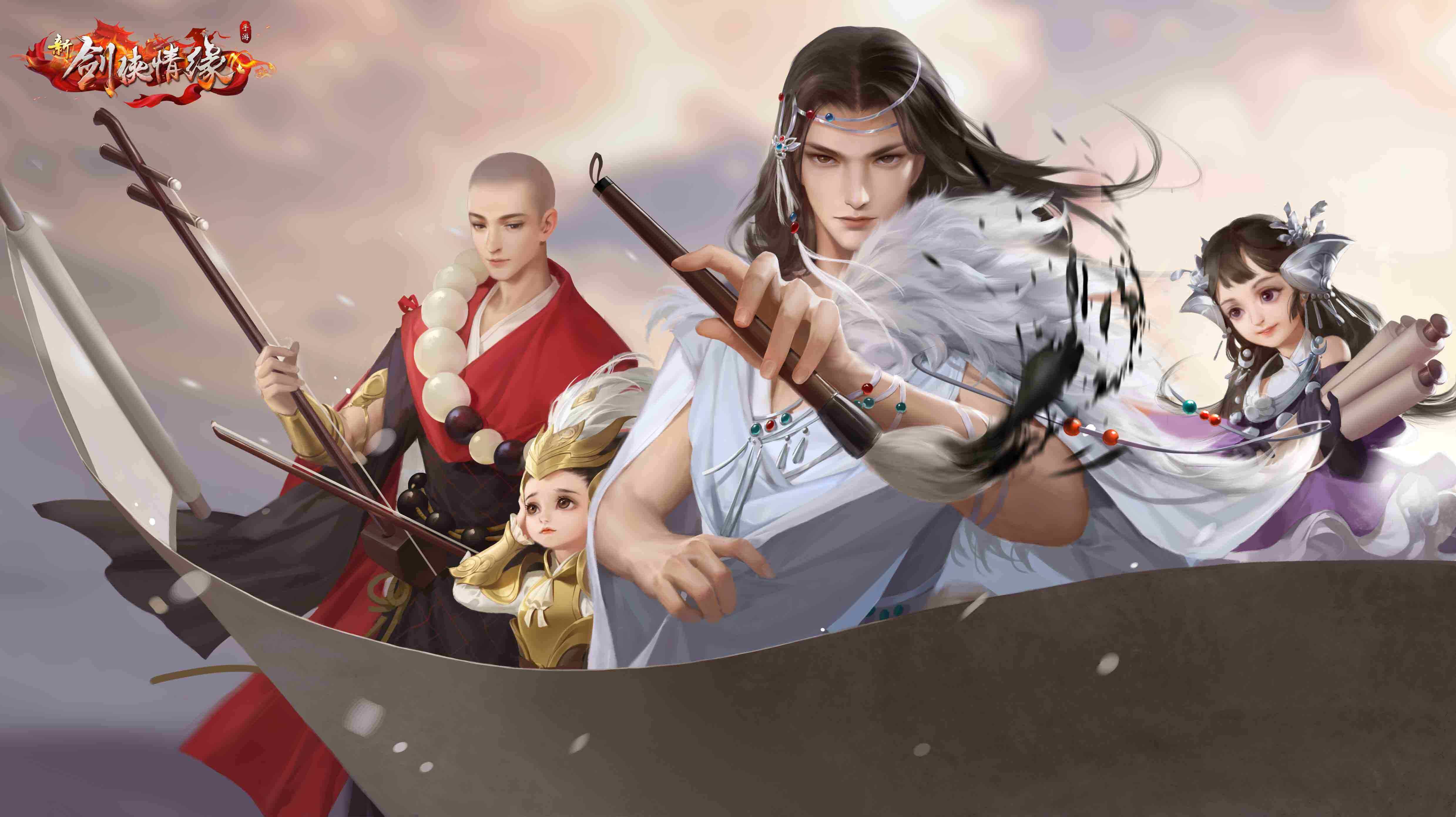 新剑侠情缘手游新手攻略