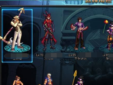 地下城与勇士闪退解决方法