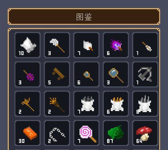 锻冶屋英雄谭配方介绍