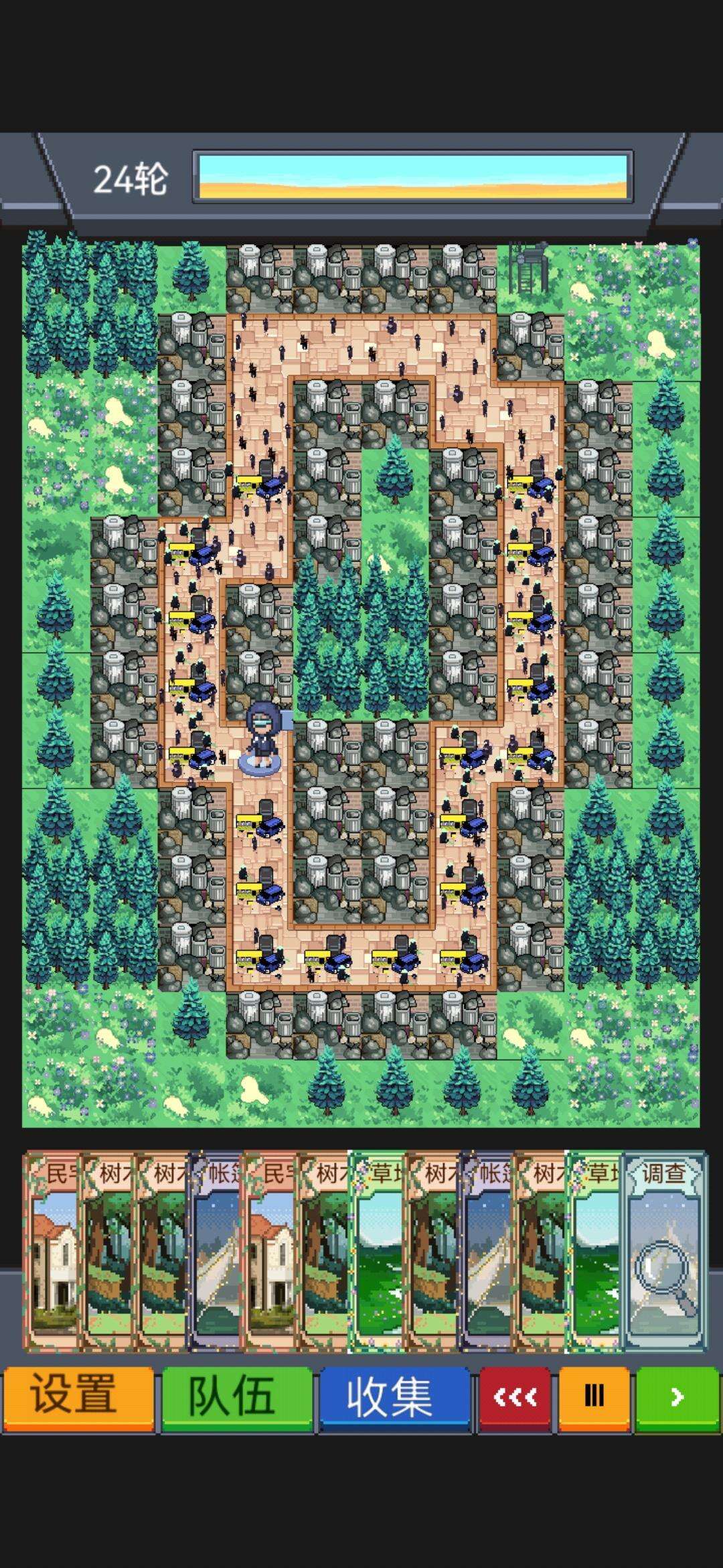 寻还刷钱流攻略