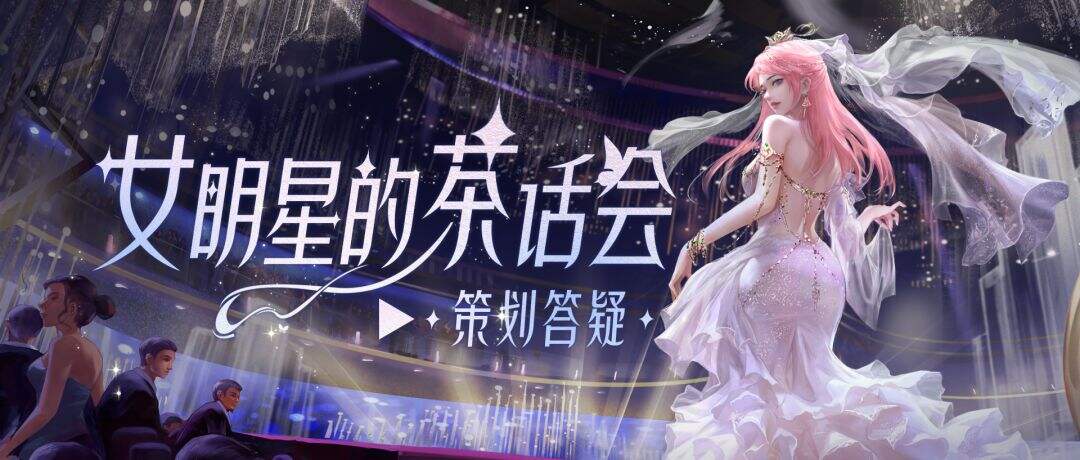 绝对演绎面具梯度排行榜