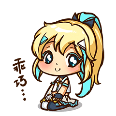 绝对演绎星石怎么获得