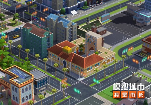 《模拟城市：我是市长》新月集市主题建筑前瞻