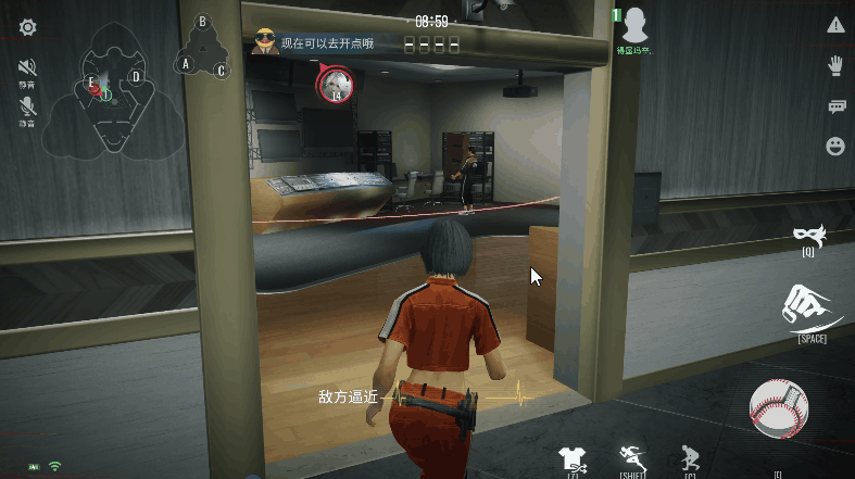 零号任务棒球烟雾弹玩法