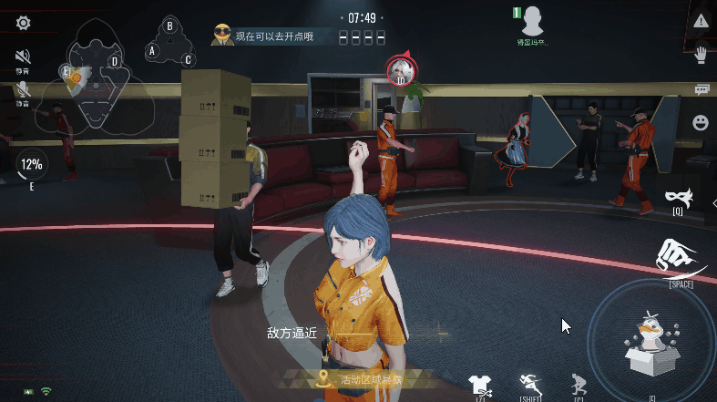 零号任务惊吓魔盒玩法