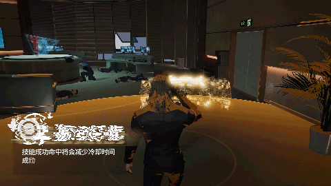 零号任务加布里埃尔玩法