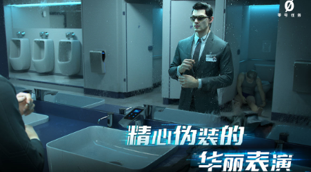 零号任务装备技能攻略