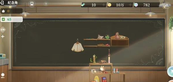 拾光梦行纪念角玩法