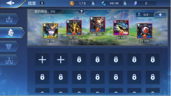 召唤英雄契约水晶攻略