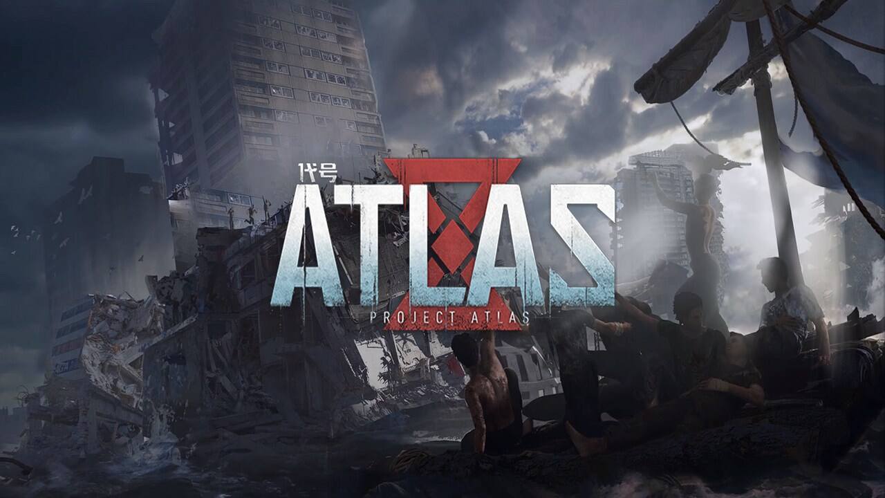 《代号：ATLAS》探索神秘未知的海域