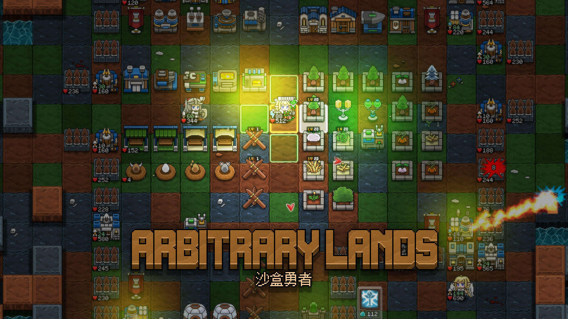 《沙盒勇者》挑战魔王拯救魔法大陆