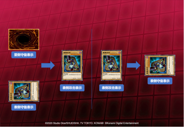 游戏王决斗链接伤害计算解析