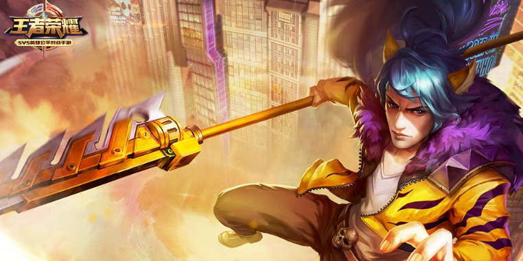 王者荣耀韩信傲雪梅枪皮肤什么时候上线