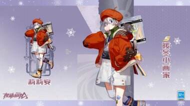 机动都市阿尔法游戏知识点