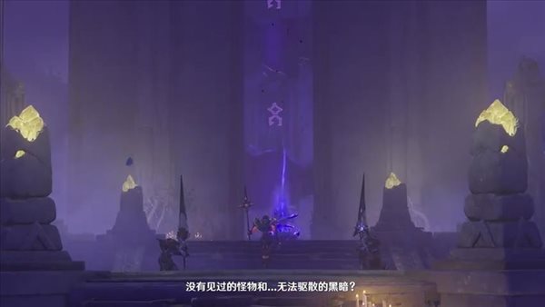 《原神》游戏2.5版本“薄樱初绽时”PV