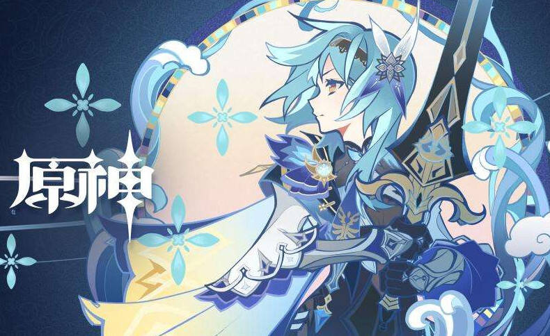 原神流月针突破材料详解