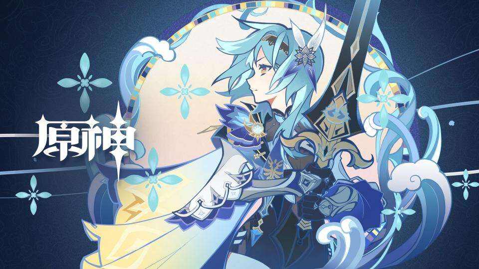 原神证誓之明瞳适合角色详解