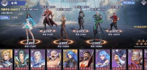 斗罗大陆:魂师对决PVP阵容攻略