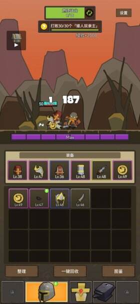 挂机魔兽游戏建议