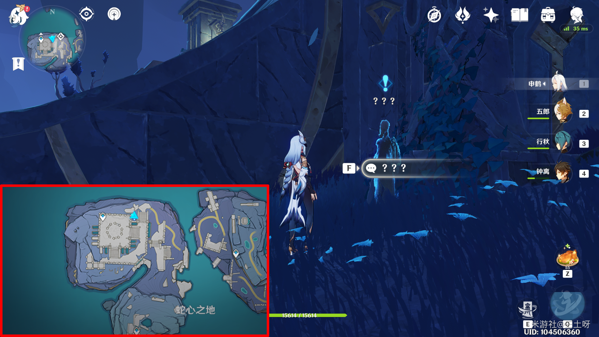 原神厄瑞玻斯的秘密岐之试炼攻略