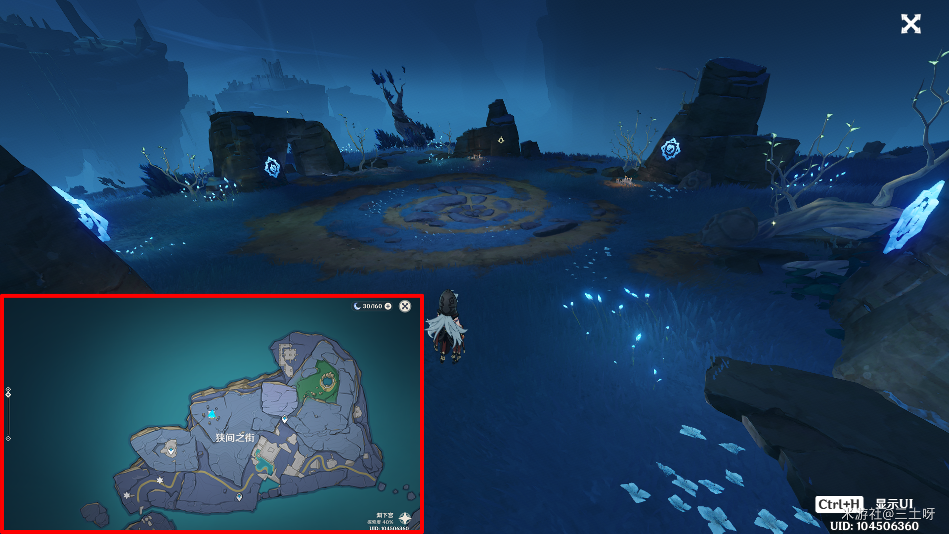 原神狭间的叩问打法攻略