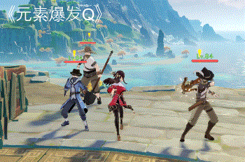 原神北斗元素爆发Q技能斫雷优缺点分析