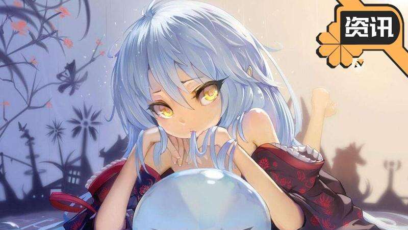 转生史莱姆手游SP苍影能力介绍