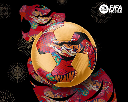 热爱“衣”你而定  《FIFA足球世界》球衣设计共创大赛火热进行中！