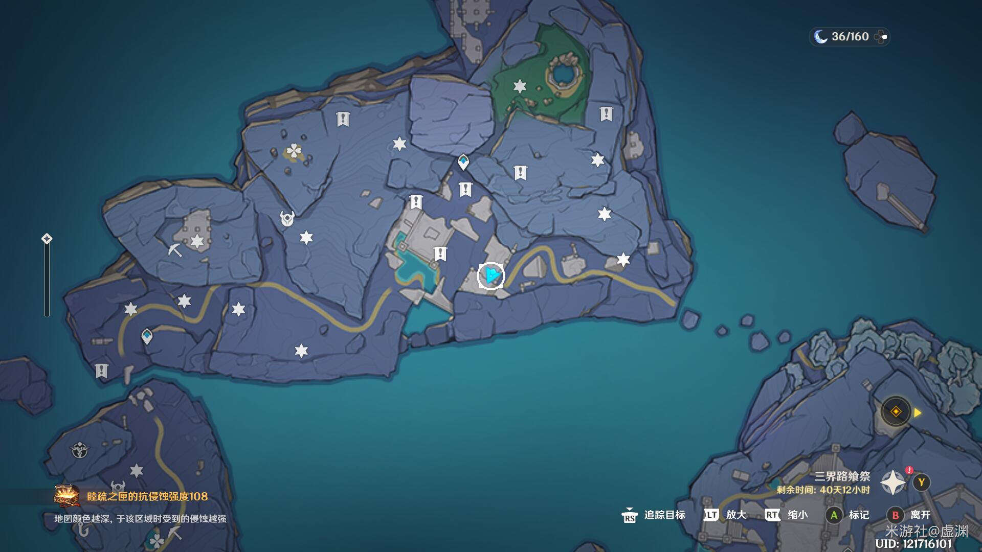 原神使用机关正确引导光路攻略