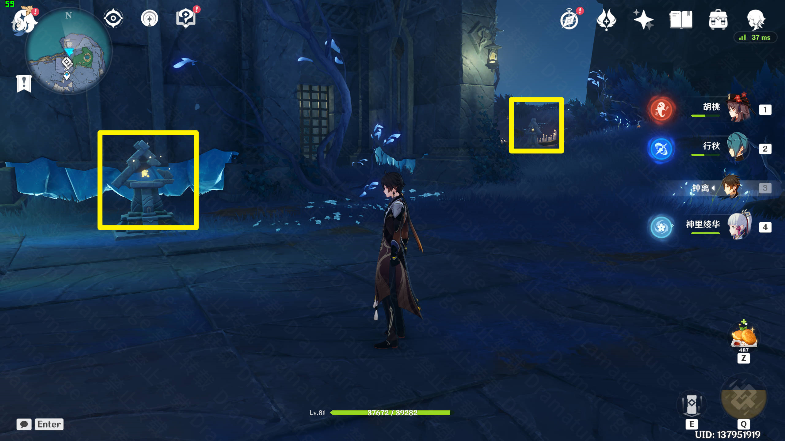 原神白夜国晨昏记龙蛇洞宫试炼记攻略