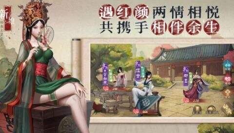 叫我大掌柜商店购置物品建议