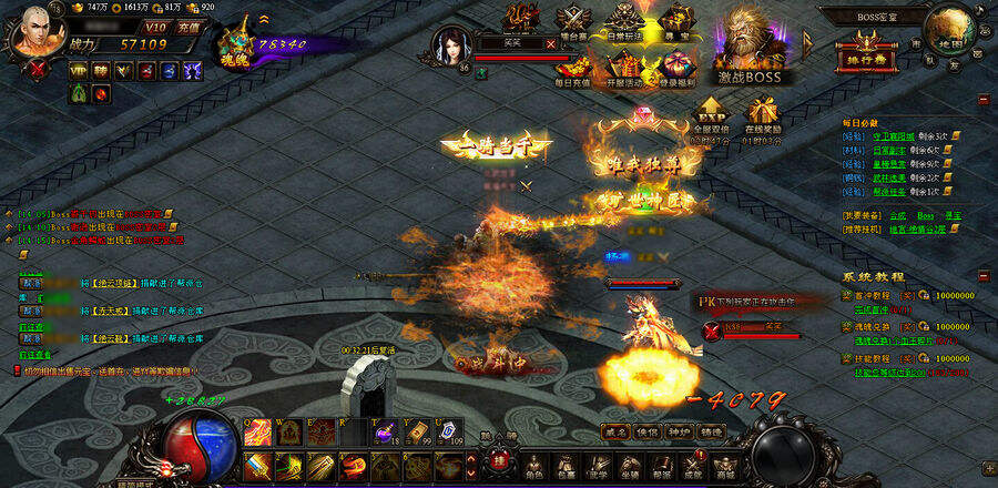 九阴绝学红包版手游升级技巧