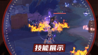 原神黯色空壳旗令技能及应对方式