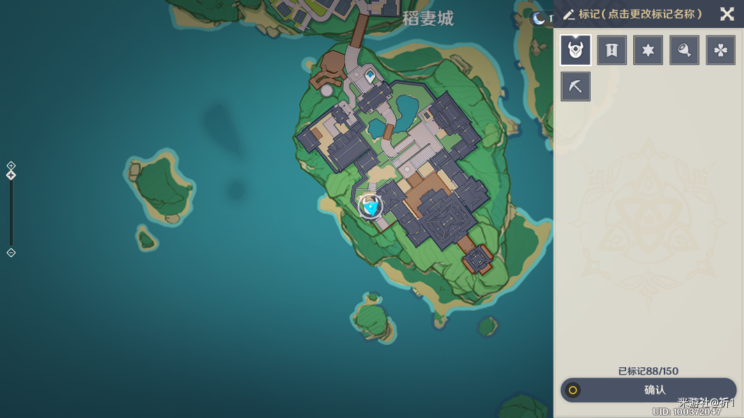 原神每日委托隐藏成就必须精进的武艺攻略