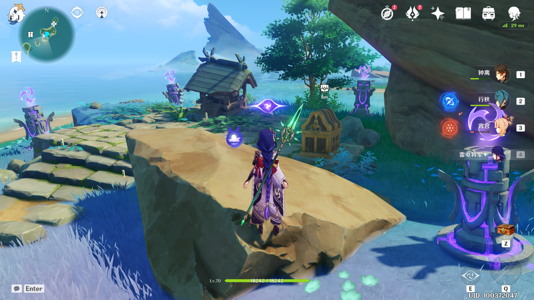 原神隐藏成就是时候征服海祇岛了达成攻略