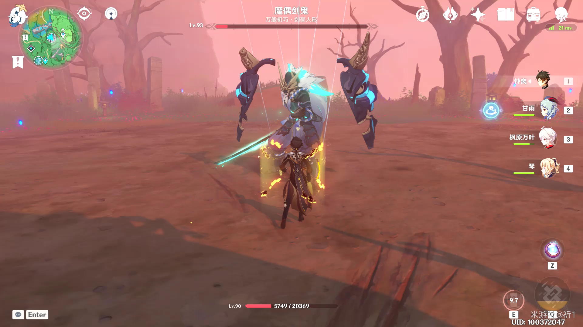 原神魔偶剑鬼隐藏成就傀儡谣攻略