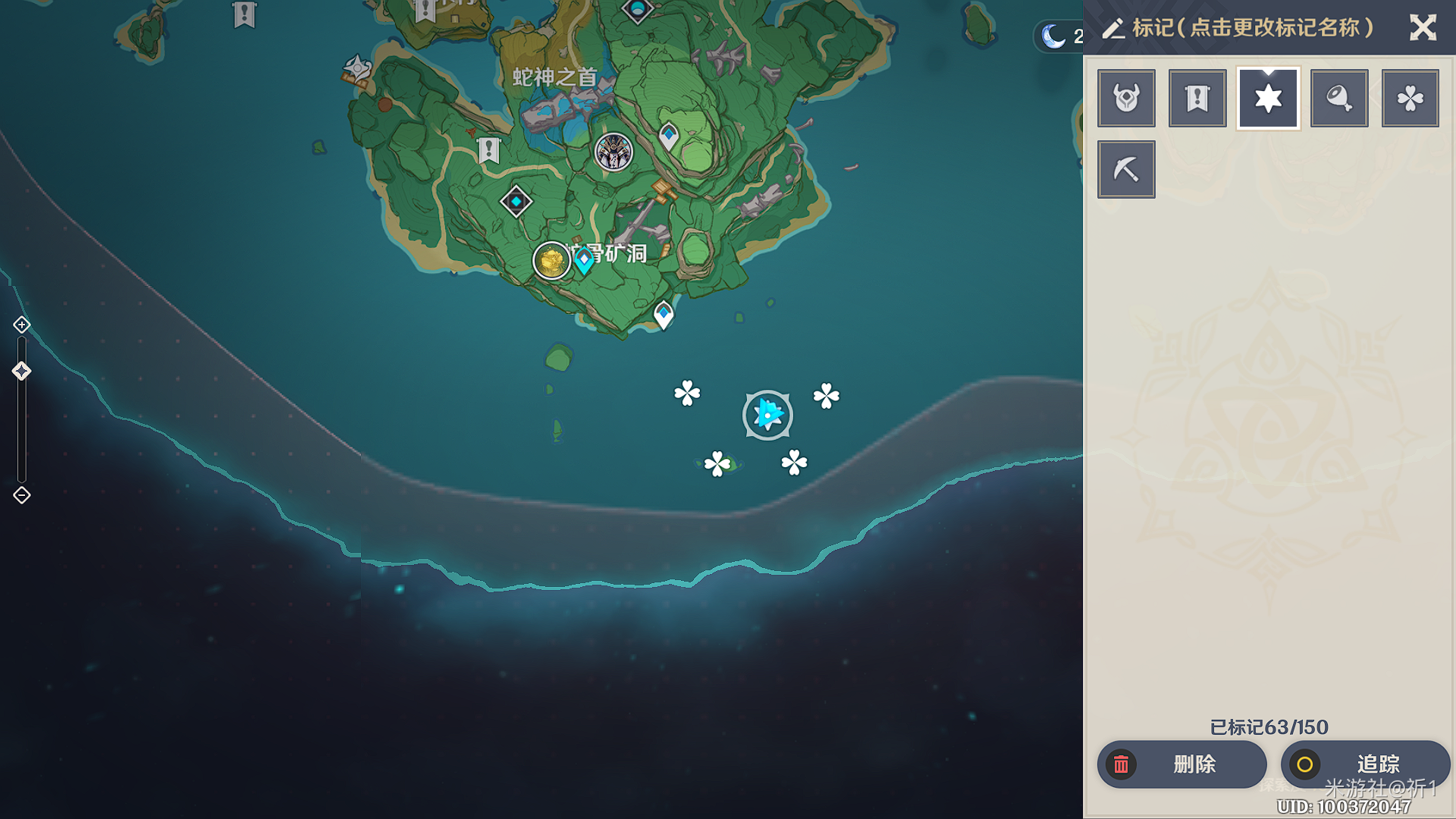 原神隐藏成就开门放狗攻略