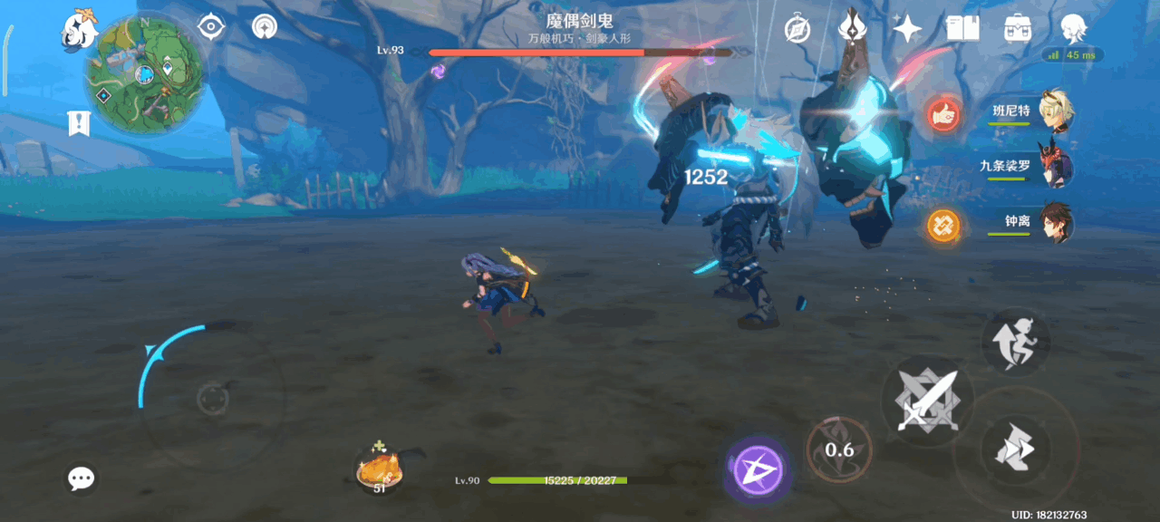 原神刻晴高机动性优势详解