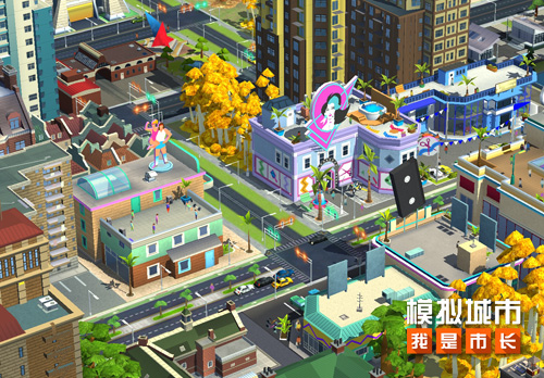 蜂巢游戏《模拟城市：我是市长》推出流金岁月版本全新赛季