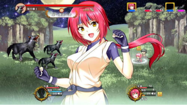 逆袭之约开局装备挑选