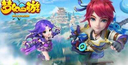 梦幻西游手游辅助门派法宝选择攻略