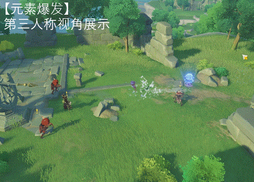 原神莫娜元素爆发星命定轨作用详解