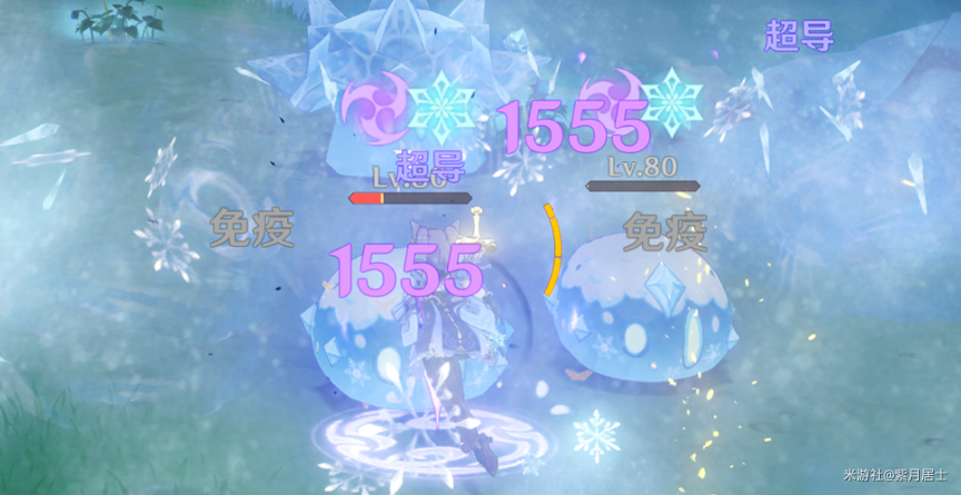 原神玉衡星刻晴刮痧原因详细分析